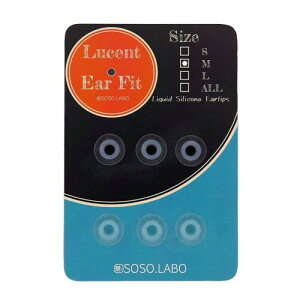SOSO.LABO Lucent Ear Fit �C���[�s�[�X �����x�����t�̃V���R���f�ލ̗p ���[�Z���g�C���[�t�B�b�g �C���[�`�b�v ��h�� �ሳ�� ���Չ� (M�T�C�Y3�Z�b�g)