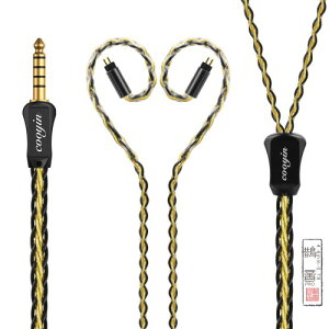 cooyin QY ���P�[�u�� 2Pin 0.78mm �P�[�u�� �C���z�� 8�c �����b�L�P������+���� �v���̎��� FIIO�p Bqeyz�p �X�g���[�g�^ ����1.25m 4.4mm