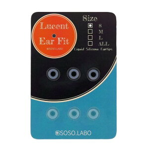 SOSO.LABO Lucent Ear Fit �C���[�s�[�X �����x�����t�̃V���R���f�ލ̗p ���[�Z���g�C���[�t�B�b�g �C���[�`�b�v ��h�� �ሳ�� ���Չ� (S�T�C�Y3�Z�b�g)