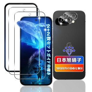 Ή Google Pixel 9A KXtB 2+ Jی 2 p O[OsNZ9A tB ϏՌ p Pixel 9A KX dx9H Uh~ P[X Jo[ wFؑΉ ^0.26mm L