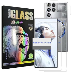 RedMagic 11 Pro+ / 11 Pro �K���X�t�B���� redmagic 11 pro �t�B���� �i2���j + �����Y�t�B���� �i2���j redmagic11proplus �����K���X �����Y�ی� WEKM11PTM4