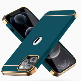 iPhone 12/12pro ケース, 3 in 1ウルトラスリムハードケース、Apple iPhone 12/12pro 用エレクトロプレートフレーム付き滑り止め保護ケース-Green