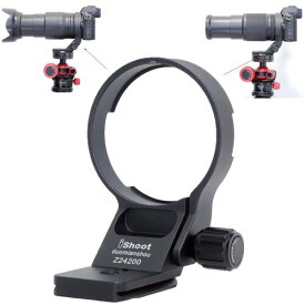 iShootカメラリング式三脚座、 三脚マウントリング、レンズサポート襟、レンズブラケット襟、三脚ソケット, ニコンNikon Z 24-200mm f/4-6.3 VR & DX 50-250mm f/4.5-6.3 VRと互換性があります, ARCA-SWISS