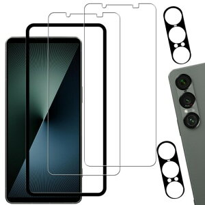 HKKAIS Xperia 1 VII tBKChgt {Ɏq̗p Xperia 1 VII p KXtB JtB  KX t یtB