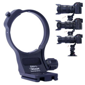 iShootリング式三脚座はSigma レンズの互換性あり, 28-45mm F1.8 DG DN Art, 28-105mm F2.8 DG DN Art & 24-70mm F2.8 DG DN II Art L-Mount Lens 対応, サポート襟、マウントリング、ブラケット襟、ソケット, ボトム
