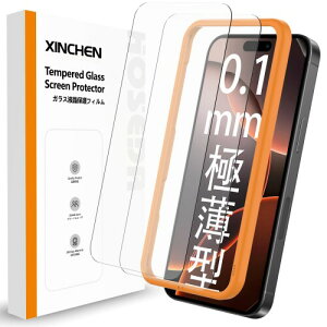 XINCHEN ガラスフィルム iPhone 16 Pro Max 用 強化ガラス液晶保護フィルム (軽量化/高感度タッチ/高透過率/指紋防止/ガイド枠付き)(6.9インチ アイフォン16Pro Max用)