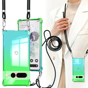 Google Pixel7 Pro ケース ショルダー クリア Pixel 7pro カバー 耐衝撃 TPU 肩がけ 首掛け 紐付き 薄型 縄掛け ケース 斜めかけケース 軽量 取り外し可能 調節可能な ショルダー 肩がけ 首掛け 紐