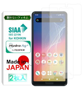 AQUOS sense5G SH-53A SHG03 A004SH SH-M17 / AQUOS sense4 SH-41A SH-M15 / AQUOS sense4 lite SH-RM15 tB