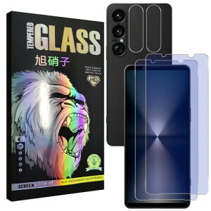 Xperia 1 VII SO-51F / XQ-FS44 / SOG15 KXtC u[CgJbg wFؑΉ xperia1 vii tCi2j+ YtB i2j GNXyA1 VII t یtB 