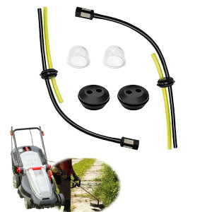 (ALLVD) 草刈機 刈払機 燃料ホースセット 交換 取り付けが簡単 柔軟性 防錆性 芝刈り機部品 燃料ライン用グロメット付 燃料フィルター付(2セット)
