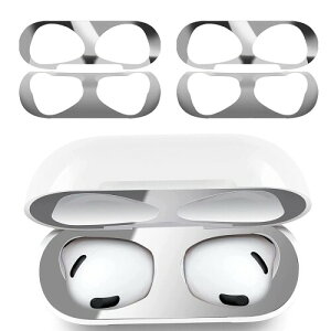 HELOGE �Ή� AirPods 4 �_�X�g�K�[�h �G�A�[�|�b�Y4 ��4���� ��p �ɔ�18K���b�L ���^���� �h�o ���S �z�R�� �N���h�~ ���h�~ �ی�V�[��(4�Z�b�g&�V���o�[)