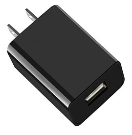 アルテマ 5V 2A USB充電器 ACアダプター USBコンパクト 超小型 2A急速充電 スマホ充電器 USBチャージャー 入力100V～240V対応 iPhone/iPad/Android等各種対応 黒