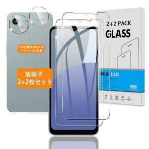 Ή AQUOS Wish4 SH-52E KXtB + JtB Ή ANIXwish4 tB KX t یtB 3D TouchΉ Aߗ ACA[ A^ AUh~ Ax A