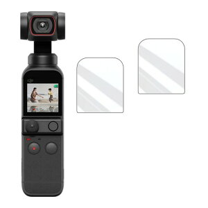 �Ή� POCKET 2 / OSMO POCKET �K���X�t�C���� POCKET2 �t�B���� �����K���X �t�� FOR POCKET 2 / DJI OSMO POCKET �ی�t�B���� �d�x9H �P�[�X �J�o�[ ������ ���ϋv ������ �����^ �t�� �h�w�� �Ռ��z�� ��