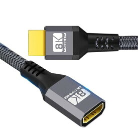 xiwai HDMI 2.1 延長ケーブル オス-メス ウルトラHD 8K 60hz 4K 120hz 48GB オーディオ3D HDMIコード付き ブラック 1.5m