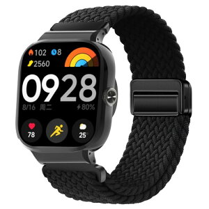 (ULIGADUO) poh P[Xt For Xiaomi Redmi Watch 4X}[gEHb`ɑΉ }`J[̃iCґg }OlbgNXv (ubN)