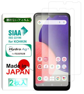 Galaxy A23 5G SC-56C SCG18 / Galaxy A22 5G SC-56B / Galaxy A21 SC-42A SCV49 / Galaxy A20 SC-02M SCV46 tB