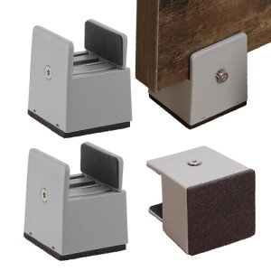 DEWEL  p e[u r グ 4Zbg p   0mm~50mm   5cm/10cm e[ur (O[, 5CM)