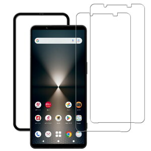 HKKAIS �K���X�t�B���� Xperia 1 VI ��6���� SO-51E SOG13 XQ-EC44 / Xperia 1 VII SO-51F / XQ-FS44 �p ���{���Ɏq���f�� �������ߗ� �d�x9H �\��t���ȒP �����K���X �t�B���� �K�C�h�g�t��