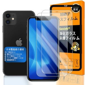 Ή iPhone 11 / XR KXtC p KChgt 6.1C` pقXR KX t ACtH11 یtB YɎqf  ϋv  ^ dx9H wh~ Ռz