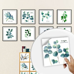 Hitasi UCN^CV[ ǎV[ 郊CNV[g hV[ 20Zbg  k A ΂̗t PVC fM h hɂD S DIY EH[XebJ[ gC