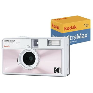 KODAK EKTAR H35N n[tt[ tB J oh (Kodak Ultramax 24EXP [ tBt) (O[YhsN)