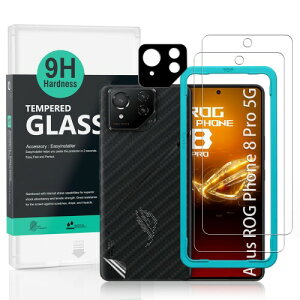 IBYWIND スクリーンプロテクター 2 パック Asus ROG Phone 8 Pro 5G 6.78 インチ (Asus ROG Phone 8 5G には対応しません)、硬度 9H 強化ガラス、カメラレンズプロテクター 1 枚付き、背面カーボンファイ