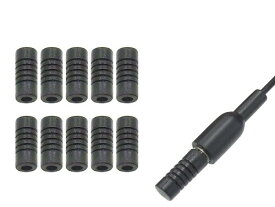 APS ANE ステレオミニミニプラグ (2.5mm) 用 保護キャップ 10個SET ブラック 大切なイヤホンやヘッドホンのプラグを保護 カバー (2.5mm用 保護キャップ ブラック 10個SET)