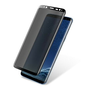 NS-pro Samsung Galaxy S8 plus p KXtB P[Xƌ tیtB `h~KXtB vCoV[K[h Sʕی 3DEhGbWH tJo[