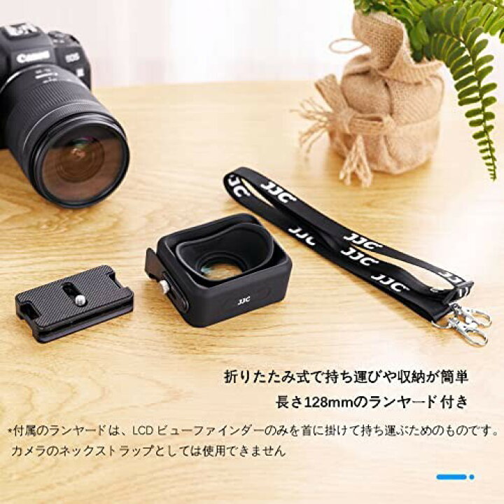 楽天市場】JJC LCD ビューファインダー 3.0X LCDスクリーン拡大 Nikon  