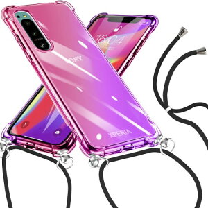 Xperia 5 P[X Of[VF SO-01M SOV41 901SO P[X | ΂߂ NA TPU ϏՌ GNXyA 5 Jo[ Xgbvt   V_[ X ̌^ h~ ho ό`h