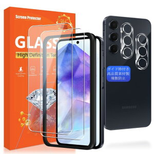 YWXTW 対応 Galaxy A55 5G ガラスフイルム 対応 SC-53E SCG27 フイルム (2枚) + レンズ保護フィルム (2枚) 対応 ギャラクシー A55 5G 保護フィルム 強化ガラス (対応 Galaxy A55 5G)