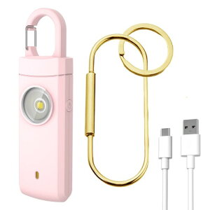 自衛USB充電警報器、130 dB LEDフラッシュランプ付きスピーカー、持ち運びに便利なキーホルダー設計、女性、子供、老人の個人警報器に適している (ピンク)