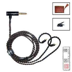 cooyin ���P�[�u�� Sennheiser�p �C���z���E�w�b�h�z�� �P�[�u�� 8�c �P������+�⃁�b�L�P������ �o�����X ie300�Eie600�Eie900�ɓK�� 4.4mm L�^