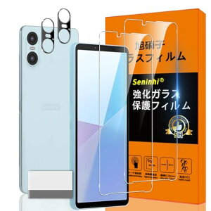 Ή xperia 10 VI KXtB xperia 10VI SO-52D SOG11 wh~ YɎqގ xperia10 VI SO-52D SOG11 ^ KX xperia10VI یtB  xperia 10 VI t KX P[X 9Hdx 0.26m