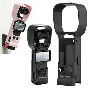 Taoricup DJI Osmo Pocket 4 �Ή� �ی�P�[�X �ی�J�o�[ �����Y�t�[�h DJI Osmo Pocket 4 �Ή� �A�N�Z�T���[ �{�f�B�V�F�� (Black)