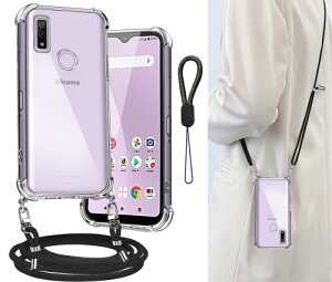 Cokkas Arrows We F-51B �P�[�X �A���[�Y f-51b �P�[�X Arrows We FCG01/A101FC �J�o�[ �V�����_�[ (�X�g���b�v2�{�t��) �R�t�� ������ ��|�� ��|�� �A���[�Y �E�B�[�P�[�X �X�g���b�v�z�[���t�� ���^