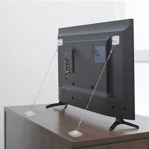 耐震ベルト 家具転倒防止グッズセット 4本セット 穴あけ不要 接着テープ設置 強力タイプ 目立たずがっちり 地震対策 子供 家具転倒防止 テレビ台 ディスプレイ など対応 防災グッズ