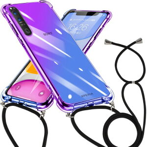 Xperia 1 II P[X Of[VF SO-51A SOG01 P[X | ΂߂ NA TPU ϏՌ GNXyA1 II Jo[ Xgbvt   V_[ X ̌^ h~ ho ό`h