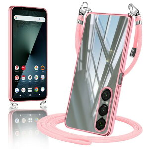 Xperia 1 VII �p�� �P�[�X �V�����_�[ �N���A ���� xperia1vii SO-51F SOG15 �X�}�z�P�[�X �J�o�[ ���^ TPU ���|�� ��|�� �΂߂����P�[�X �ϏՌ� �G�N�X�y���A1VII(���[�Y�S�[���h)