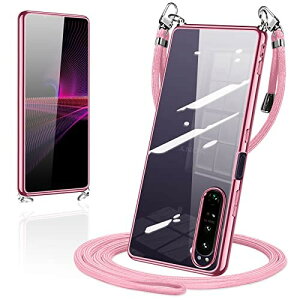 Xperia 1 III P[X V_[ NA TPU GNXyA1iii Jo[ SO-51B SOG03 X}zP[X | | ΂߂P[X  ^ ϏՌ([YS[h)