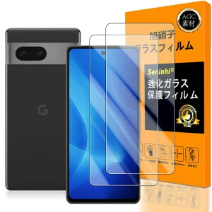 �Ή� Google Pixel 7 �K���X�t�C���� �w��F�ؑΉ� �Ή� Pixel 7 �t�C���� �J�����t�B���� �����K���X �t�� �s�N�Z��7 �ی�t�B���� �P�[�X ������ ���ϋv ������ �h�w�� �����^ �t�� ���� �h�o