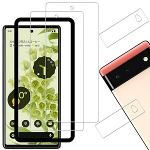 HKKAIS google pixel 6 KXtBKChgt wFؓ{Ɏq̗p Google Pixel 6 p KXtB JtB  KX t یtB