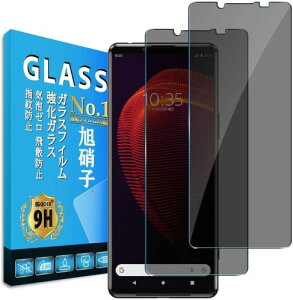 Ή Xperia 5 iii tB EguoerΉ xperia5iii SO-53B SOG05 p KXtB GNXyA5III یtB KXtB dx\ʍdx9H CA[wh~ Uh~ ?z یV[