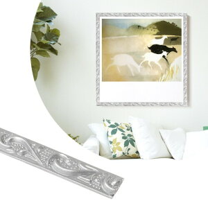 3 [g ē\ {[_[V[ASǃgA3D PVCXgbv gALrlbghAAhAgAVACeAp(2cm,Vo[)