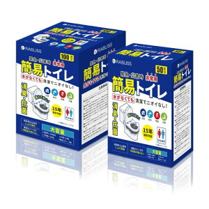 ȈՃgC pgC ֍Jo[t hЃgC hЃObY Ìō ЊQp ۑ ֑Ή ЊQpgC (50)