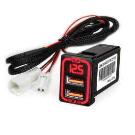 CHELINK 車載QC3.0 カーチャージャー デュアルUSBポート 急速充電USB スマホ充電 表示電圧アンペア TOYOTA 車系用USB充電器トヨタ車系用車載 LEDライト(赤)