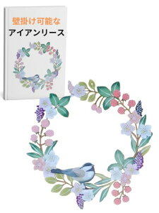  [X K[f Ǌ| CeA IuWF EH[t[ ACA C[  (u[A)