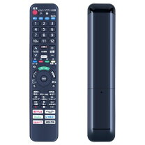 楽天市場】viera th-50jx750の通販