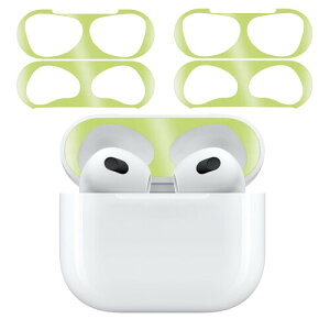 ELYBYYLE for AirPods 3 �_�X�g�K�[�h �G�A�[�|�b�Y 3�p �K�[�h�J�o�[ �̏�h�~ �z�� �ق��� �S�~ ������ �N���h�~ �h�o ���o�h�~ �O���[�� 4���i2�Z�b�g�j